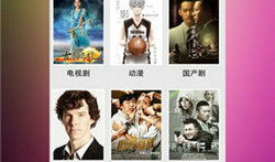 国产精品高清视频免费,免费畅享视觉盛宴