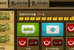 91y直播红水晶,揭秘直播界的璀璨明珠