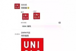 优衣库视频 在线,时尚与科技的完美融合