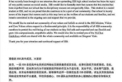 娱乐圈吃瓜文案如何写的,揭秘明星幕后那些事儿