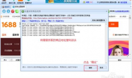 淘宝视频下载,轻松获取心仪内容