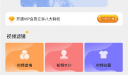 91多平台直播整合软件,一站式直播解决方案