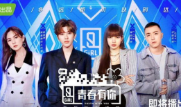 娱乐圈都吃瓜我是歌手,揭秘“我是歌手”背后的吃瓜风云